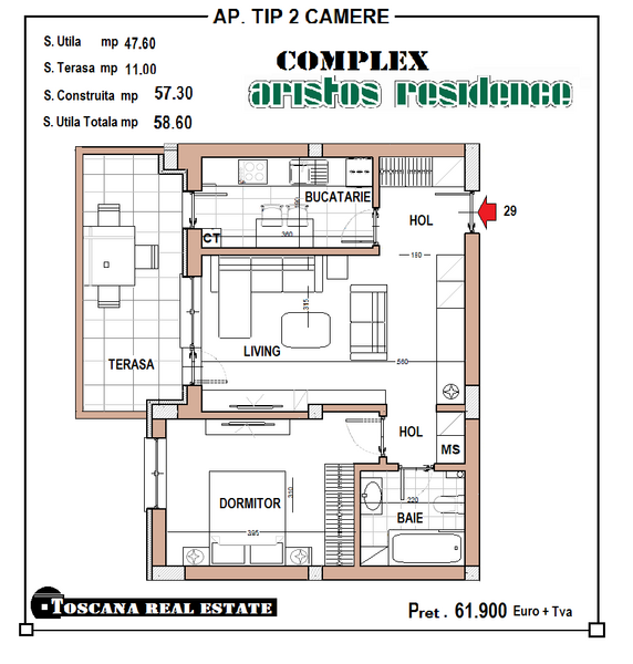 Soseaua Bucuresti- Magurele 53